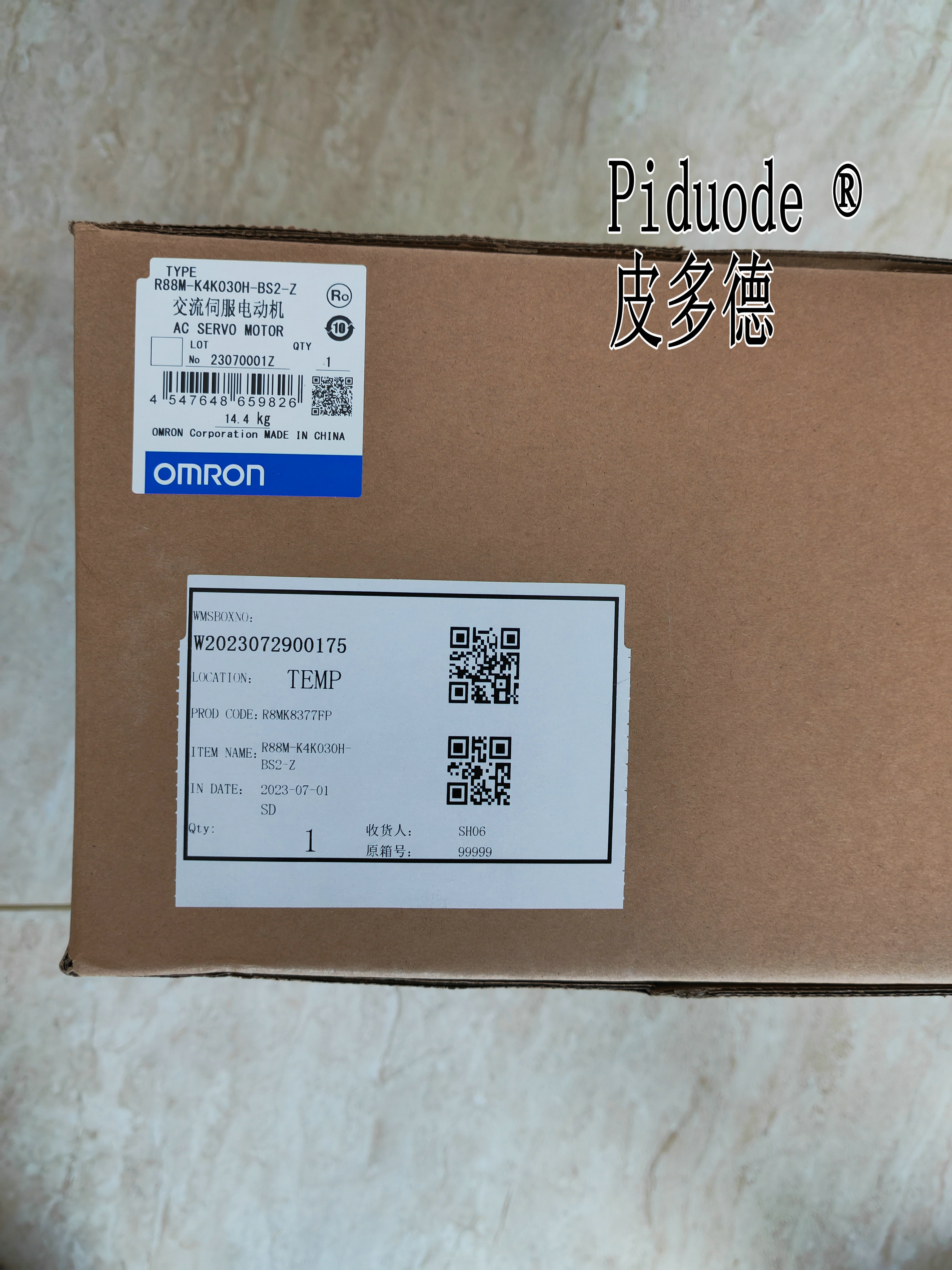 ORMON歐姆龍R88M-GP20030T-BS2 R88M-GP40030T